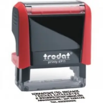 TRODAT ΣΦΡΑΓΙΔΑ 4915 70x25 PRINTY ΚΟΚΚΙΝΗ
