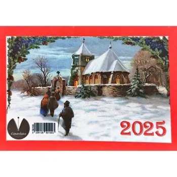 ΗΜΕΡΗΣΙΟ ΗΜΕΡΟΛΟΓΙΟ ΜΗΝΙΑΙΟ ΜΙΚΡΟ 12Φ. 2025