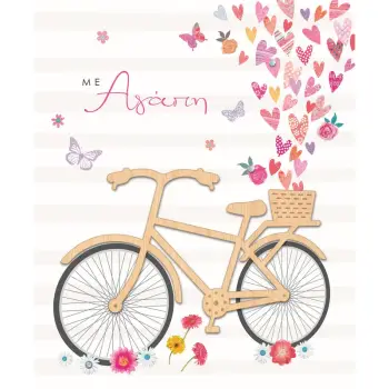 ΚΑΡΤΑ HOLLYWOOD ΜΕ ΑΓΑΠΗ ΠΟΔΗΛΑΤΟ-ΚΑΡΔΙΕΣ ΜΕ GLITTER ΚΑΙ ΣΤΡΑΣ