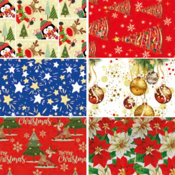 Χαρτί Περιτυλίγματος 70x200cm Xmas Super