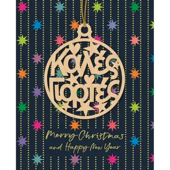 ΚΑΡΤΑ XMAS HOLLYWOOD ME ΞΥΛΙΝΟ ΚΡΕΜΑΣΤΟ ΣΤΟΛΙΔΙ ΚΑΛΕΣ ΓΙΟΡΤΕΣ