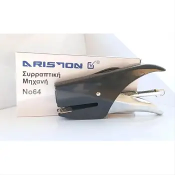 ΣΥΡΡΑΠΤΙΚΟ ΧΕΙΡΟΣ ARISTON No64 20φυλλων