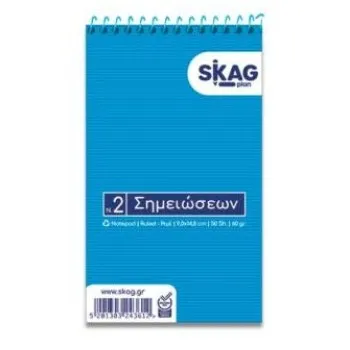 ΜΠΛΟΚ ΣΗΜΕΙΩΣΕΩΝ ΣΠΙΡΑΛ ΡΙΓΕ 90* 148 Ν.2