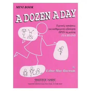 A DOZEN A DAY MINI BOOK