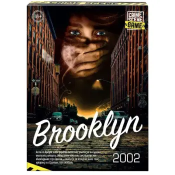 ΕΠΙΤΡΑΠΕΖΙΟ CRIME SCENE BROOKLYN 2002