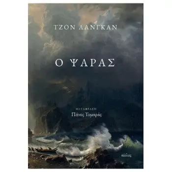 ΧΟΜΠΥ