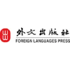 FOREIGN LANGUAGES PRESS