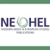 NEOHEL