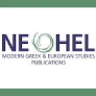 NEOHEL