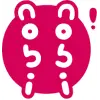 NOBI NOBI