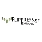 UPRISE/ FLIPPRESS