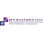 BEIJING LANGUAGE & CULTURE UNIVERSITY PRESS
