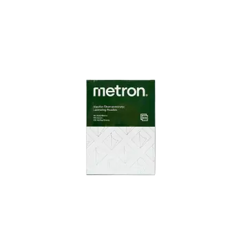 METRON ΔΙΦΥΛΛΟ ΠΛΑΣΤΙΚΟΠΟΙΗΣΗΣ 154x216 Α5 125 micron 100 ΤΕΜΑΧΙΑ (Το προιόν πωλείται σε μεμονωμένα τεμάχια του ενός)