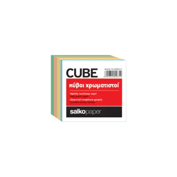 SALKO ΚΥΒΟΣ ΑΚΟΛΛΗΤΟΣ 700 ΦΥΛΛΑ 90X90mm ΧΡΩΜΑΤΙΣΤΟΣ