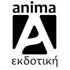 ANIMA ΕΚΔΟΤΙΚΗ