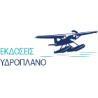 ΥΔΡΟΠΛΑΝΟ