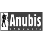 ANUBIS