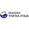 ΥΠΑΤΙΑ-ΛΥΔΙΑ