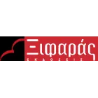 ΞΙΦΑΡΑΣ