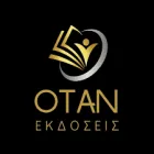 ΟΤΑΝ