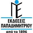 ΠΑΠΑΔΗΜΗΤΡΙΟΥ