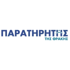 ΠΑΡΑΤΗΡΗΤΗΣ ΘΡΑΚΗΣ