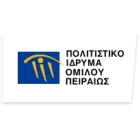 ΠΟΛΙΤΙΣΤΙΚΟ ΙΔΡΥΜΑ ΟΜΙΛΟΥ ΠΕΙΡΑΙΩΣ (ΠΙΟΠ)