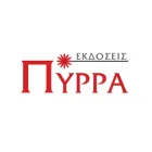 ΠΥΡΡΑ