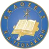 ΤΣΟΛΑΚΙΔΗΣ