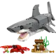 LEGO creator άγριος καρχαρίας με σεντούκι θησαυρού (8+) 31381
