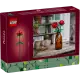 LEGO BOTANICALS Τριαντάφυλλα (8+) 40460