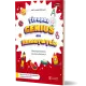 ΓΙΝΟΜΑΙ GENIUS ΣΤΟ ΝΗΠΙΑΓΩΓΕΙΟ ΓΙΝΟΜΑΙ GENIUS ΣΤΟ ΝΗΠΙΑΓΩΓΕΙΟ