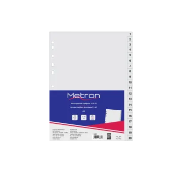 METRON ΔΙΑΧΩΡΙΣΤΙΚΑ ΑΡΙΘΜΟΙ 1-20 ΠΛΑΣΤΙΚΑ Α4