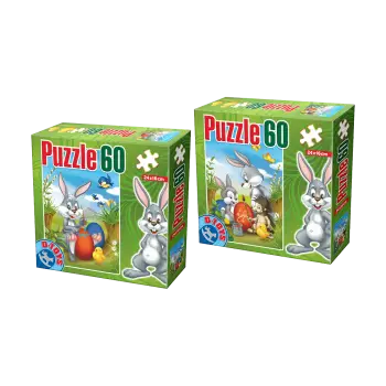 REMOUNDO ΠΑΖΛ 60Τ. 2 ΠΑΣΧΑΛΙΝΑ ΣΧΕΔΙΑ ΑΣΣΟΡΤΙ