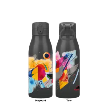 ALPINTEC ΘΕΡΜΟΣ ΠΑΓΟΥΡΙ ΑΤΣΑΛΙ 600ml ΠΛΑΣΤΙΚΗ ΛΑΒΗ FELLOW ABS ΣΧΕΔΙΑ ΜΑΥΡΟ