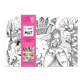 AKADEMI ΣΟΥΠΛΑ ΕΠΙΦΑΝΕΙΑ ΖΩΓΡΑΦΙΚΗΣ ΠΡΙΓΚΙΠΑΣ & ΠΡΙΓΚΙΠΙΣΣΑ 48x33.5cm F