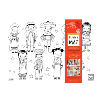 AKADEMI ΣΟΥΠΛΑ ΕΠΙΦΑΝΕΙΑ ΖΩΓΡΑΦΙΚΗΣ ΤΑ ΠΑΙΔΙΑ ΤΟΥ ΚΟΣΜΟΥ 48x33.5cm FUNNY MAT