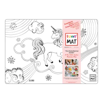 AKADEMI ΣΟΥΠΛΑ ΕΠΙΦΑΝΕΙΑ ΖΩΓΡΑΦΙΚΗΣ ΜΟΝΟΚΕΡΟΣ 48x33.5cm FUNNY MAT