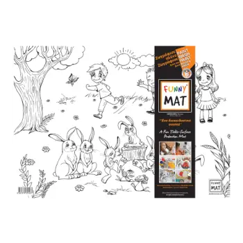 AKADEMI ΣΟΥΠΛΑ ΕΠΙΦΑΝΕΙΑ ΖΩΓΡΑΦΙΚΗΣ ΛΑΓΟΥΔΑΚΙΑ 48x33.5cm FUNNY MAT