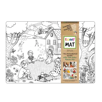 AKADEMI ΣΟΥΠΛΑ ΕΠΙΦΑΝΕΙΑ ΖΩΓΡΑΦΙΚΗΣ 48x33.5cm FUNNY MAT ΑΝΟΙΞΗ