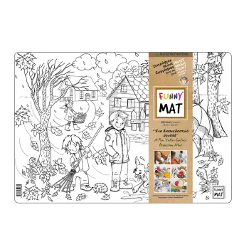 AKADEMI ΣΟΥΠΛΑ ΕΠΙΦΑΝΕΙΑ ΖΩΓΡΑΦΙΚΗΣ 48x33.5cm FUNNY MAT ΦΘΙΝΟΠΩΡΟ
