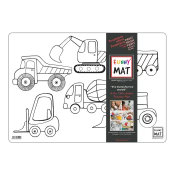 AKADEMI ΣΟΥΠΛΑ ΕΠΙΦΑΝΕΙΑ ΖΩΓΡΑΦΙΚΗΣ ΦΟΡΤΗΓΑ 48x33.5cm FUNNY MAT