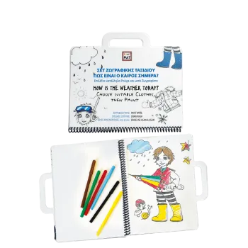 AKADEMI ΣΕΤ ΖΩΓΡΑΦΙΚΗΣ ΤΑΞΙΔΙΟΥ 19x26cm TRAVEL SET ΠΩΣ ΕΙΝΑΙ Ο ΚΑΙΡΟΣ