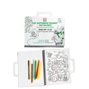 AKADEMI ΣΕΤ ΖΩΓΡΑΦΙΚΗΣ ΤΑΞΙΔΙΟΥ 19x26cm TRAVEL SET ΠΟΥ ΝΑ ΠΑΩ
