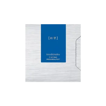 PILOT FINE WRITING ΑΜΠΟΥΛΑ ΜΠΛΕ ΜΕΛΑΝΙ IROSHIZUKU KON-PEKI