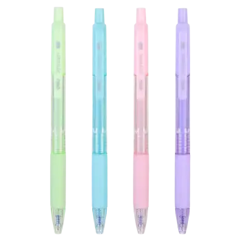 DELI ΣΤΥΛΟ ΚΟΥΜΠΙ ΛΑΒΗ GRIP 0.7mm XTREAM ΠΑΣΤΕΛ ΑΣΣΟΡΤΙ 12 ΤΕΜΑΧΙΑ (Το προιόν πωλείται σε μεμονωμένα τεμάχια του ενός) DELI ΣΤΥΛΟ ΚΟΥΜΠΙ ΛΑΒΗ GRIP 0.7mm XTREAM ΠΑΣΤΕΛ ΑΣΣΟΡΤΙ 12 ΤΕΜΑΧΙΑ (Το προιόν πωλείται σε μεμονωμένα τεμάχια του ενός)