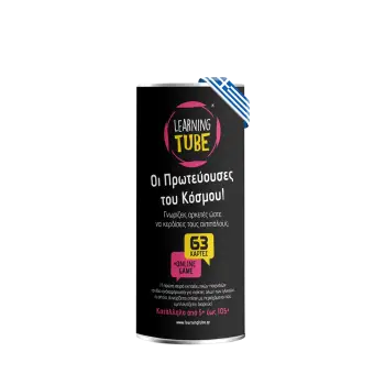 KTOYZ ΠΑΙΧΝΙΔΙ ΕΚΠΑΙΔΕΥΤΙΚΟ ΠΡΩΤΕΥΟΥΣΕΣ ΤΟΥ ΚΟΣΜΟΥ 5+ LEARNING TUBE