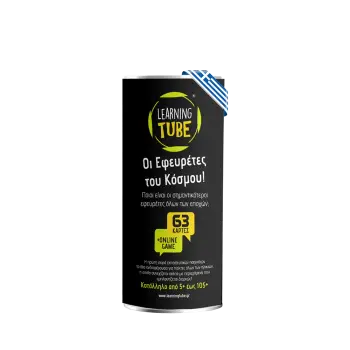 KTOYZ ΠΑΙΧΝΙΔΙ ΕΚΠΑΙΔΕΥΤΙΚΟ ΕΦΕΥΡΕΤΕΣ ΤΟΥ ΚΟΣΜΟΥ 5+ LEARNING TUBE