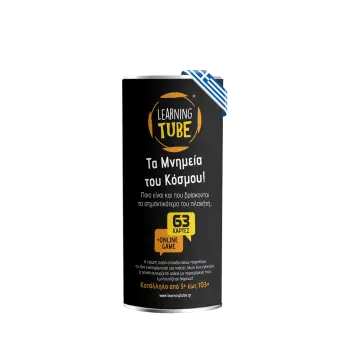 KTOYZ ΠΑΙΧΝΙΔΙ ΕΚΠΑΙΔΕΥΤΙΚΟ ΜΝΗΜΕΙΑ ΤΟΥ ΚΟΣΜΟΥ 3+ LEARNING TUBE