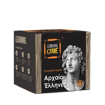 KTOYZ ΠΑΙΧΝΙΔΙ ΕΚΠΑΙΔΕΥΤΙΚΟ ΑΡΧΑΙΟΙ ΕΛΛΗΝΕΣ 8+ LEARNING CUBE